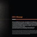 디자인한스 이미지