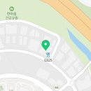 대야아파트 1동 이미지