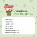 22개월아기 - 코코지하우스 아띠 핫딜 / 언어발달자극 육아템 / 내돈내산