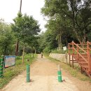 왕방폭포수농원 이미지