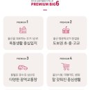 (주) 어울림남구 네이버블로그