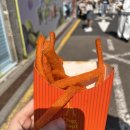 헤쵸 이미지