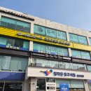 서울고운누리치과교정과치과의원 | 연신내 교정치과 서울고운누리치과 늘 그렇듯 내돈 내산