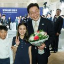 더 만나
