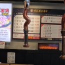 검성로-10 | 구미 한돈참숯갈비 황상점 에서 생삼겹살 먹고 온 후기