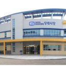 성모병원 이미지