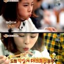 얼마나맛있게