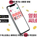트립투유럽 이미지