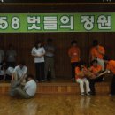 성주봉자연휴양림 이미지