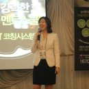 브룸트리주