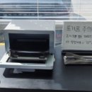 거제카페심해 매미성본점 이미지