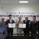 주식회사 오아시스 이미지