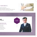 이종락성형외과의원 이미지