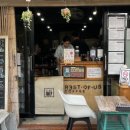 카페 Rest 이미지