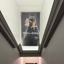 파리바게뜨구미형곡2호점 이미지