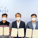 사하코오롱하늘채어린이집