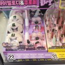 스타워즈노래연습장 이미지