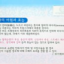 늘푸른안마원 이미지