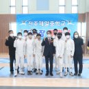 진주제일중학교 이미지