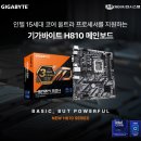 ㈜울트라투어 이미지
