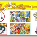 대진철물 이미지