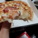 피자나라치킨공주 이미지