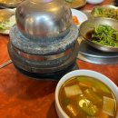 금오산성숯불갈비 네이버블로그