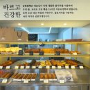 순한쌀빵 이미지