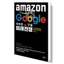 거인헬스 이미지