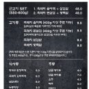 제주옥탑 이미지