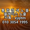 청운동물병원 | 대구 남성맞춤정장 셔츠 혼주 정장 후기