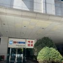 목동병원 :: 24시 열린의원 목동점, 목동휴일에여는병원, 목동야간진료