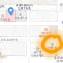 신우세무회계사무소 이미지