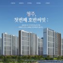 (주)브룩사이드 이미지