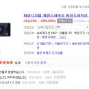 파인어플 이미지