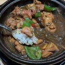 거거다황먼지 | 홍대 점심 맛집 추천 황먼지 미판 중국식 간장 찜닭 한국인 입맛 저격