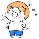 (주)크린코리아 이미지