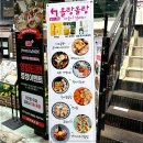 올랑올랑 이미지