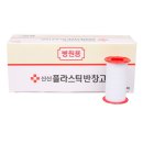 신신화학