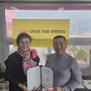 메인투어(주) 이미지