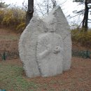 송용리1 이미지