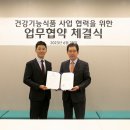 앤트기업 이미지