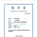 유OO 이미지