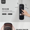 민세초등학교 이미지