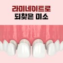 고색동 이미지