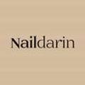 네일다린(Nail Darin)