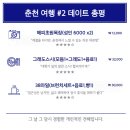 구송목장 네이버블로그