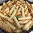복경공주 이미지