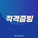 신용티에스 이미지