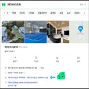 케이브리조트 이미지